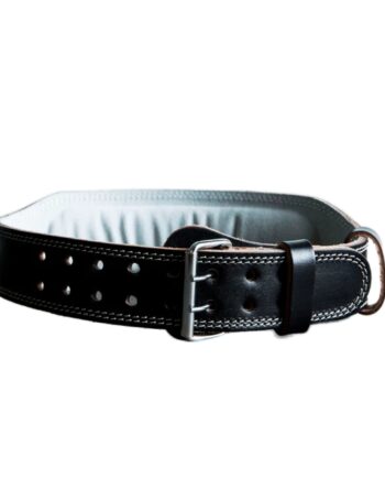 Weightlifting Belt Extra