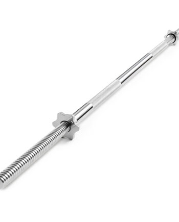 Abilica Weightbar 150